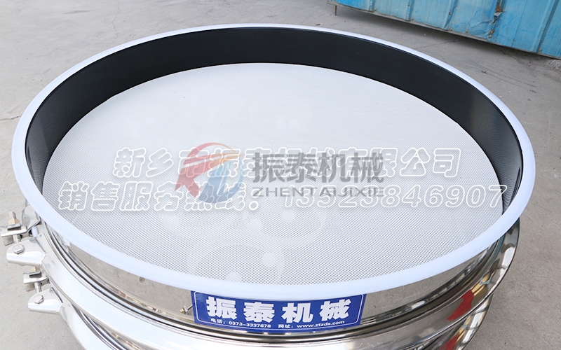 避免金屬污染！內(nèi)噴特氟龍振動篩實(shí)現(xiàn)有機(jī)鍺粉高精度篩分