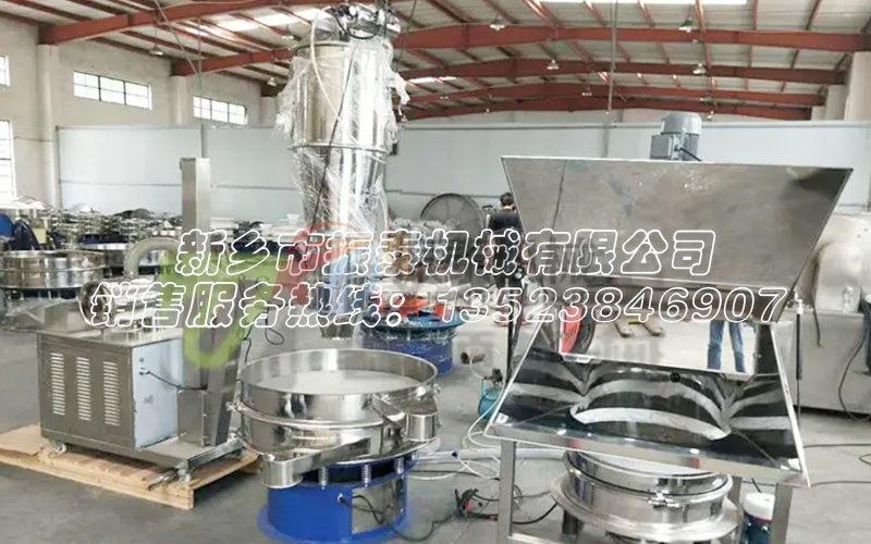 人工投料效率低？真空上料+振動篩實現(xiàn)PVA粉料全自動化處理
