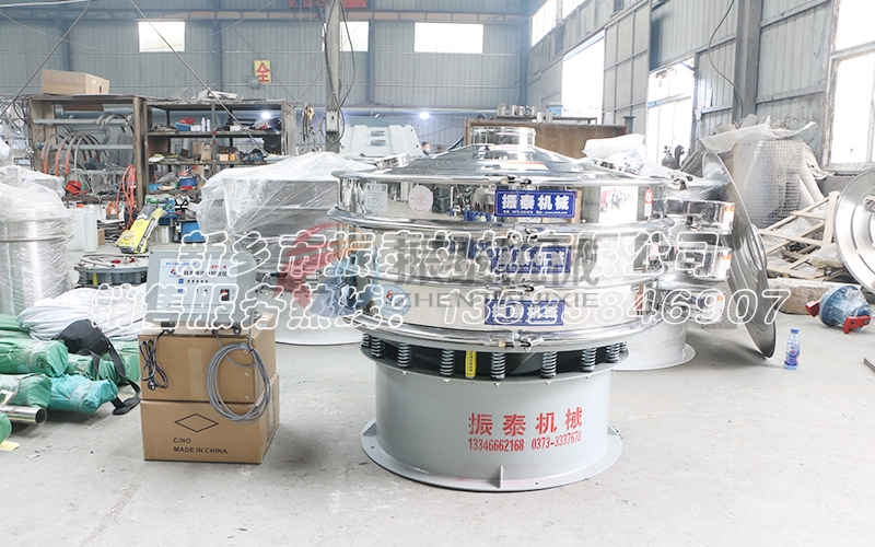 超聲波振動篩在硅碳負(fù)極新能源材料領(lǐng)域的技術(shù)研究