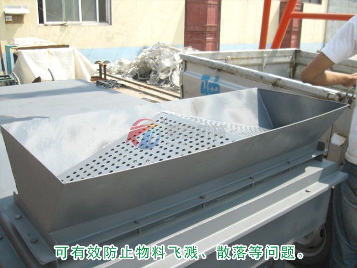 直線震動篩的優(yōu)點(diǎn)